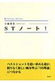 rsm[g@P