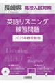 茧Z΍pꃊXjOK@QOQTNt󌱗p