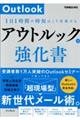 AEgbN̋