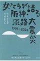 _EWHkЁ@PXXT[QOQS