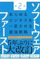 \tgEFAEt@[Xg@Q
