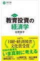 瓊̌oϊw