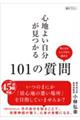 Sn悢POP̎