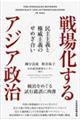 ꉻAWA