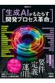 `h炷JvZXv