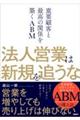 @lcƂ͐VKǂ