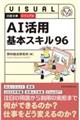 rWA@`hp{XLXU