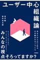 [U[SgD_