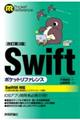 r|Pbgt@X@R