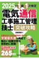 QOQTNŁ@dCʐMH{HǗZm@˔jU@P@P