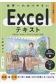 E킩₷deLXg