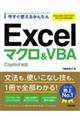 g邩񂽂d}Nua`@bΉ