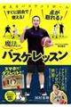 @̃oXPbX