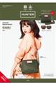 HUNTER BRAND BOOK KHAKI ver.