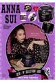 ANNA SUI 2020F/W COLLECTION BOOK VANITY POUCH TRAV