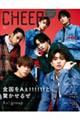 CHEER Vol.31