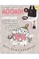 MOOMINムーミン公式ファンブック 2024