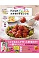 t}}lqǂǂǂ񂨂肷郌Vs