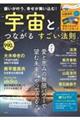 肢AKށI@FƂȂ邷@