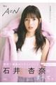 ΈǓނPX^CubN@`m