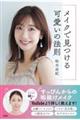 CNŌ̖@