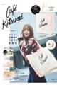 b@j@rodbh`k@annj@Qv`x@snsd@a`f