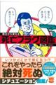 g鎀StO}