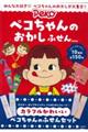 yR̂ӂannj