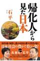 Al猩{