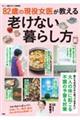 WQ΂̌オVȂ炵