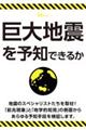 nk\mł邩