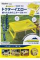 肪ƂIXQR`EsShN^[CG[܂肽݃~je[uannj
