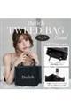 Darich TWEED BAG BOOK BLACK ver.