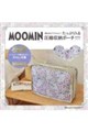 MOOMIN �߂邾���ŃX������! �����Ղ���鈳�k���[�|�[�` BOOK flower ver.