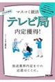 erǓlI@QOQUNx