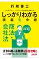 sm킩u`p@@EЖ@@R