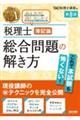ŗm@L_@̉@W