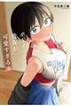 {[CbVޏ@R