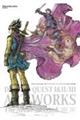 DRAGON QUEST I&II/III ART WORKS The Art of Alefgard�yHD-2D�Łz