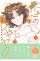 ̃LN@