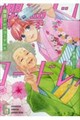 ࣖ��h���X�R�[�h���X�@6
