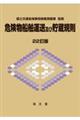 댯D^yђK@QQ