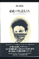 鐭pƎl
