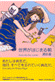 E͂܂钩