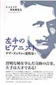 ̃sAjXg