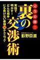SJǏp