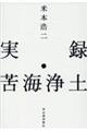 ^ECy