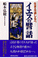 CGX栘b