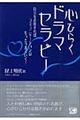 SЂ炭h}Zs[