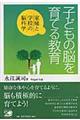 qǂ̔]Ă鋳